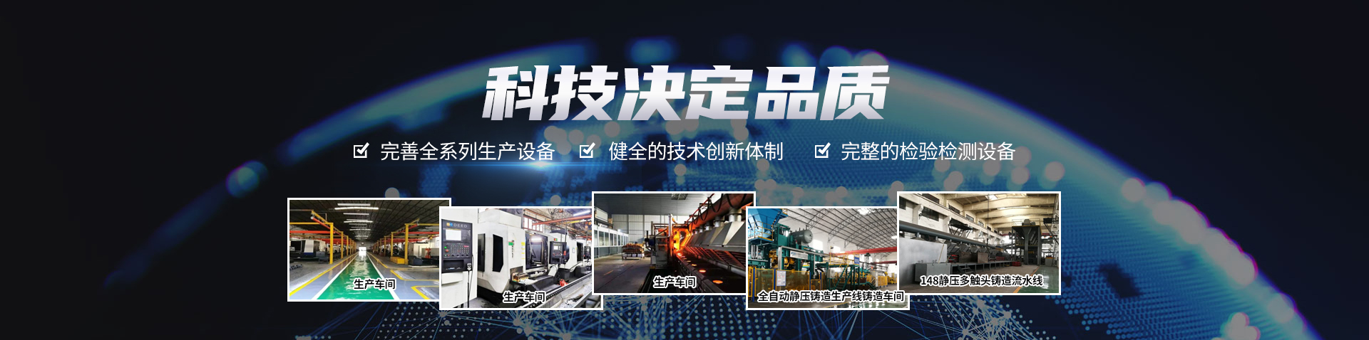 关于当前产品ag电子游艺·(中国)官方网站的成功案例等相关图片